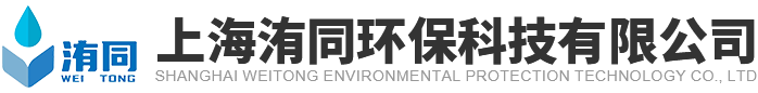 深圳市冠博科技實(shí)業(yè)有限公司歡迎您!